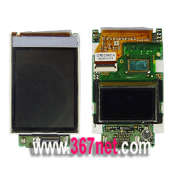 LG 8280 LCD,LG 8280 Housing,LG 8280 keypad.